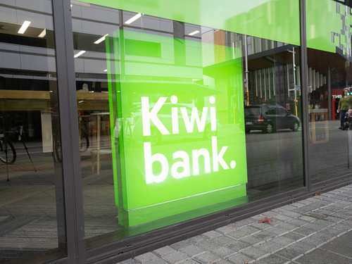 The commercial doors at Kiwibank in the Christchurch CBD
