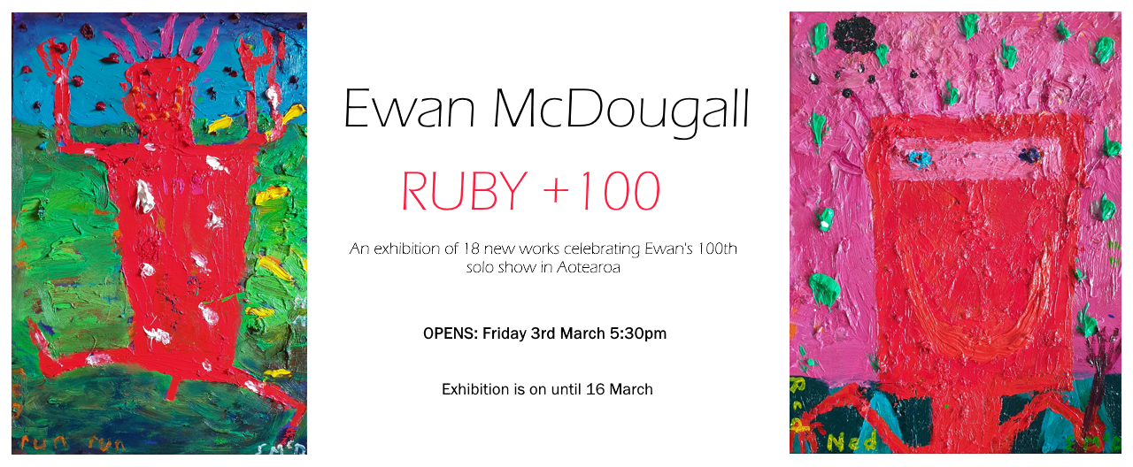Ruby +100 - Ewan McDougall