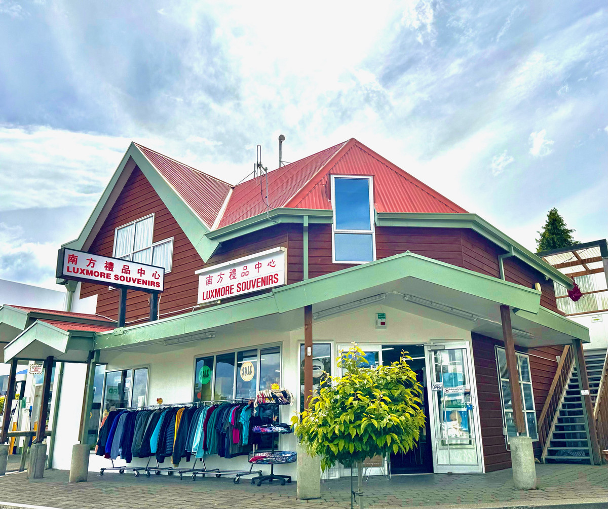 Home Luxmore Souvenirs NZ Souvenir Shop