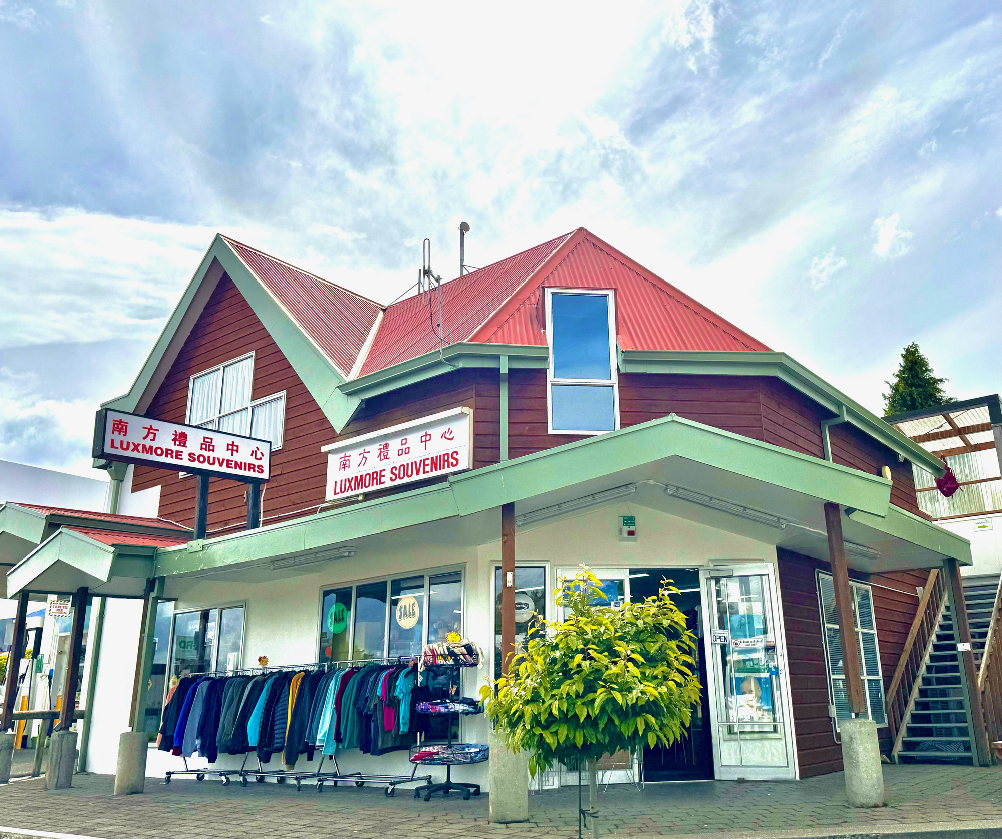 Home Luxmore Souvenirs NZ Souvenir Shop