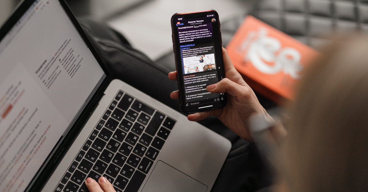 Mobile Phones R & L Systems Computer servicing and supplies, Dunedin NZ