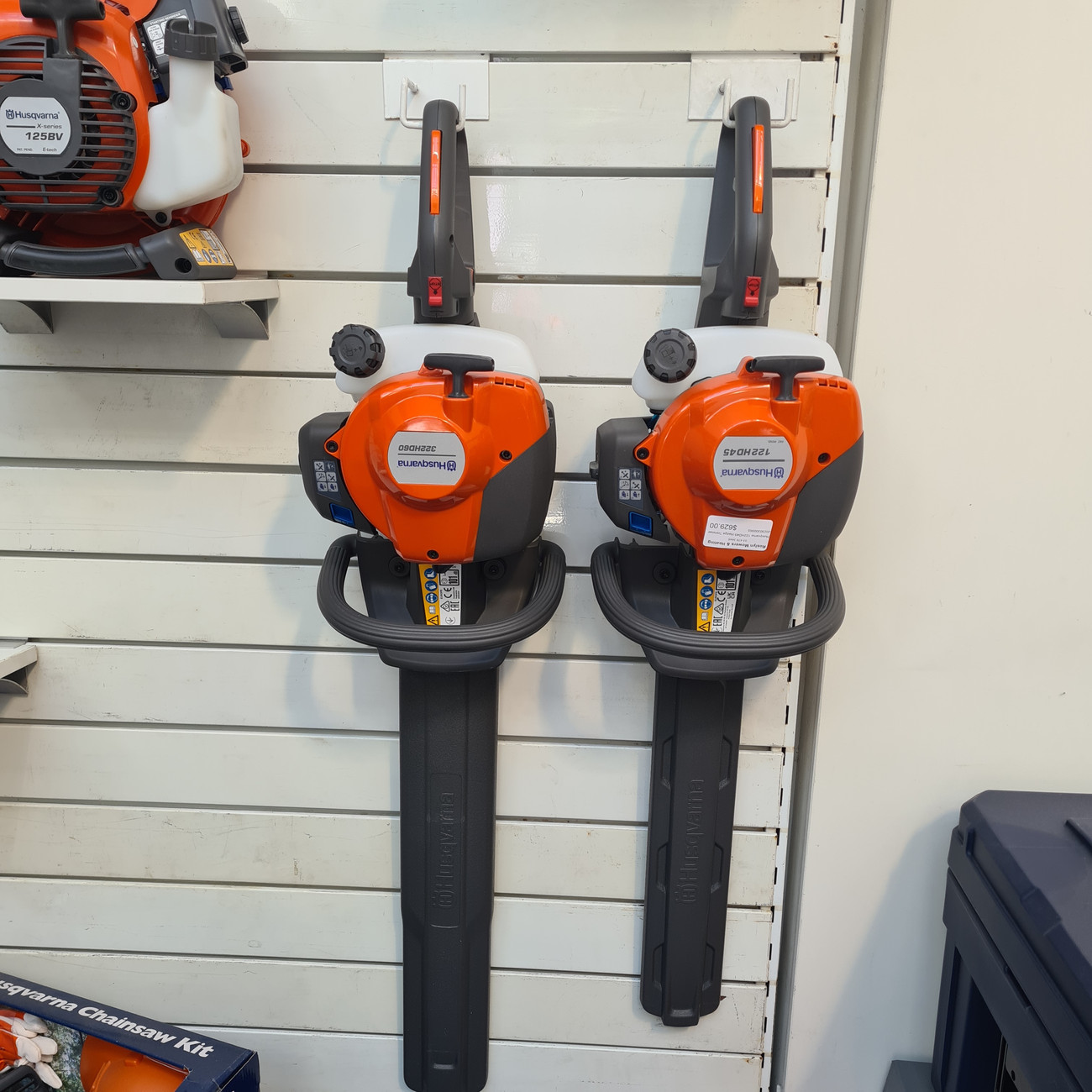 Mowers & Power Equipment