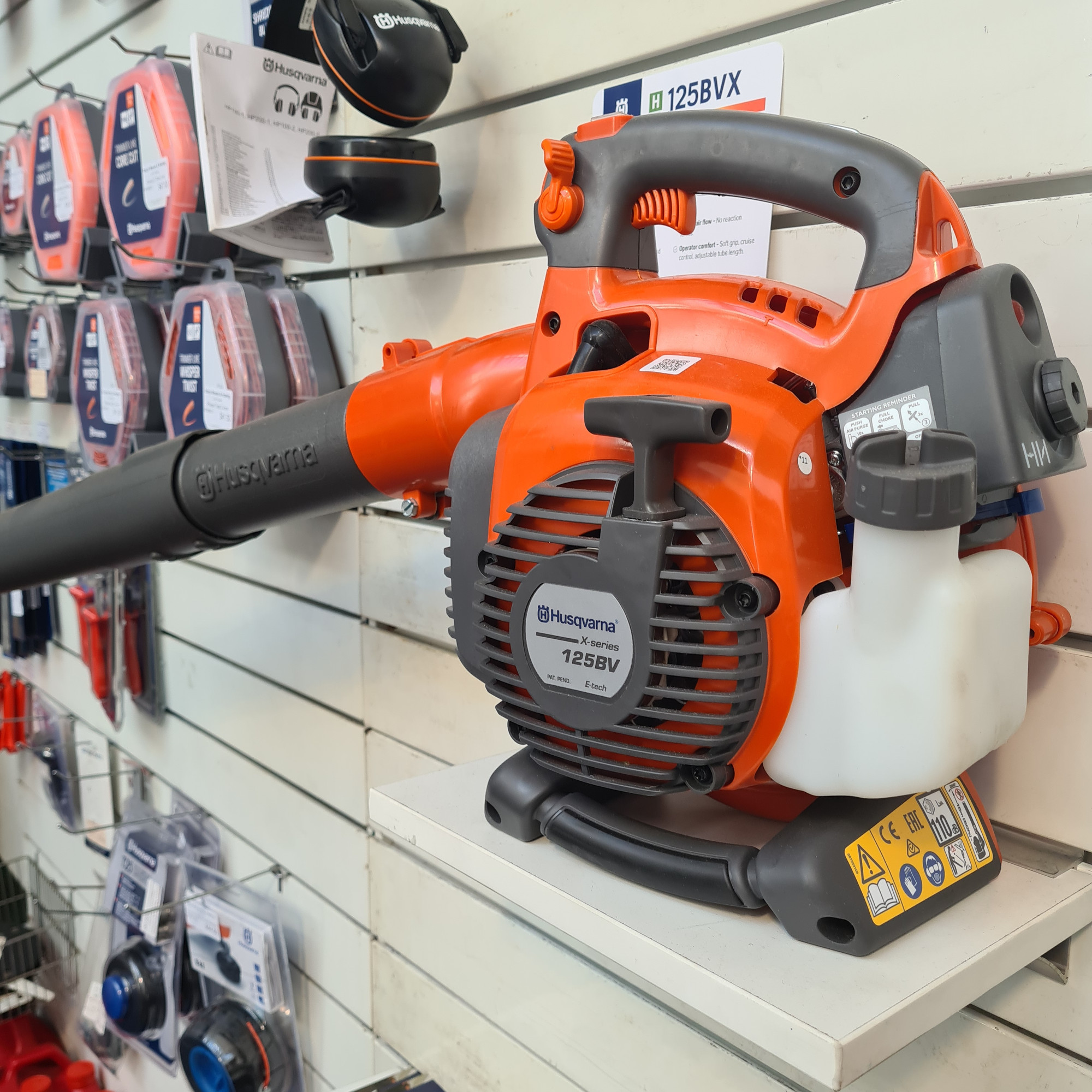 Mowers & Power Equipment