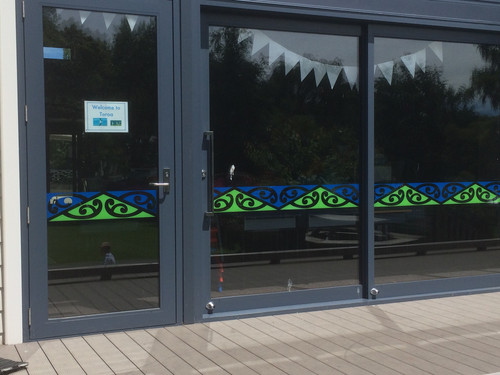 Decorative Vision Strip