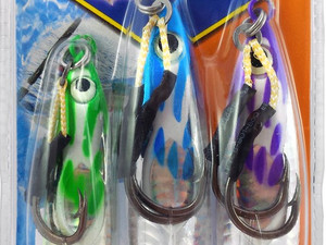 Pro Hunter Kingfish/Snapper Slow Jig Lure Kit